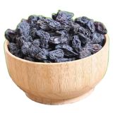 Meray 500 gr Antep Karası Kuru Üzüm