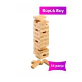merbiles Büyük Boy Doğal Ahşap Denge Oyunu Kule Oyunu 54 Parça Ahşap Yapı Blokları Cenga