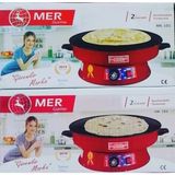Merc Mer Elektrikli Termostatlı Katmer Sac Gözleme Sacı Yufka, Ekmek Sacı 50 cm