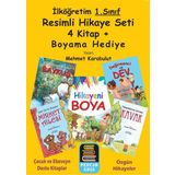 Mercan Okul 1. Sınıf Resimli Hikaye Seti - 4 Kitap Takım - Boyama Kitabı Hediyeli
