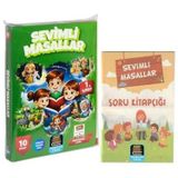 Mercan Okul 1. Sınıf Sevimli Masallar Okuma Seti - 10 Kitap Takım + Soru Kitapçığı Ilaveli