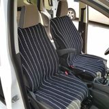 Mercedes A -B - C - E Serisi Terletmez Oto Koltuk Kilim Seti 2 Ön 1 Arka 3lü Set