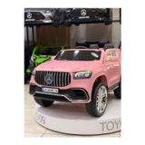 MERCEDES AKÜLÜ ARABA 0-6 YAŞ