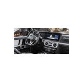 Mercedes B 200 2022-2024 Model Büyük Bilgi Ekranı Uyumlu MAT Görünüm Ekran Koruyucu Nano Cam MAT
