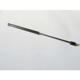 Mercedes C Class- C Class- 1993-1999 Kaput Amortisörü (46Cm) (Oem No:2028800029)