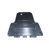 Mercedes Çıtan 2012-2013 Karter Muhafaza Plastiği (Oem No (8200431054))