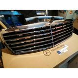 Mercedes E Class Ön Panjur Nikelaj Sıyavantg03 (Oem No: A21188005839040)
