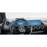 Mercedes G Serisi Ekran Koruyucu Multimedya ve Djital Ekran Uyumlu