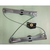 Mercedes S Class 2006-2012 Ön Cam Krikosu Sağ Elektrikli - Motorsuz (Oem No: 2217200246)