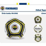 Mercora Tech FB-5102 Fenerbahçe Futbol Topu Lines-Cnt - Çok Renkli