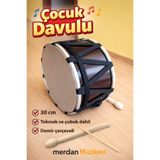 MERDAN MÜZİK EVİ 30cm çocuk davulu demir çerçeve tokmak çubuk hediye