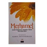 Merhamet Ayetler - Hadisler - Asr-I Sadetten Tablolar - Özlü Sözler - Şiirler (İkinci El)
