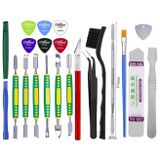 Meridyen Teknik Çoklu Set Cep Telefonu Bilgisayar Notebook Tablet Tv Bilgisayar Notebook Tablet Tamir Açma Kiti47