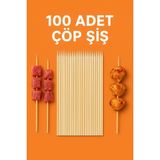 Merip Plastik 100 Adet Bambu Çöp Şiş & Yanmaz Bambu Şiş & 30 cm & Airfryer Çöp Şiş - Ahşap - Ceviz
