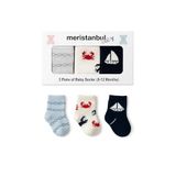 Meristanbul Baby ile Yaz Macerası Başlasın! | Erkek Bebek 3’lü Deniz Temalı Kutulu Çorap Seti – Yengeç, Yelkenli ve Gözlük Desenli – 0-12 Ay – Pamuklu ve Nefes Alabilir (Yengeç Yelken Gözlük, 0-3 Ay)