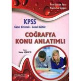 Merkez Akademi Kpss Gy - Gk Seti 4 Kitap Takım / Coğrafya, Tarih, Vatandaşlık, Türkçe