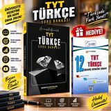 Merkez Yayınları Tyt Türkçe Soru Bankası-Gür Yayınları Tyt Türkçe 12 Branş Deneme Hediyeli!!