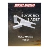 MERKEZAMBALAJ Büyük Boy Rulo Poşet 1 ADET ÇİĞKÖFTE DÖNER DÜRÜM MANAV PASTAHANE SEBZE MEYVE