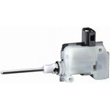 Merkezı Kılıt Motoru Depo Kapagı W169 04-12 W245 05-11 W203 03-07 W211 02-08 R171 04-11 - Hella 6nw008066-001