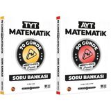 Mert Hoca Yayınları TYT Matematik Soru Bankası & AYT Matematik Soru Bankası Seti