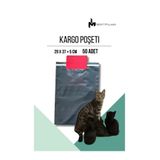 Mert Polimer Kargo Poşeti (OPAK) Fatura Cepsiz 29*37+5 Cm (50 ADET)