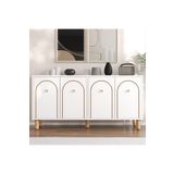 MERT SERT MOBİLYA Orion 150cm Mdf Kapaklı Desenli Konsol, Ahşap Ayaklı