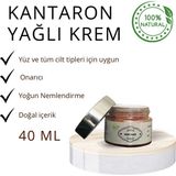 Mertemin Kantaron Yağlı Krem 40 cc Nemlendirici onarıcı gece kremi bebek kremi - 1 Adet