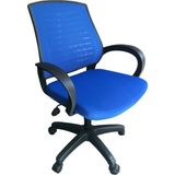 Mertsit Ofis Çalışma Koltuğu Ofis Sandalyesi Çalışma Sandalyesi - 60 x 60 x 10 cm - Mavi