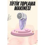 MertUS Giysi Tiftik ve Kazak Tüy Toplama Makinesi Pratik Temizleme Şarjlı - DUP7399-6065 - Çok Renkli