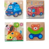 Mertyavm Bultak Puzzle Seti Montessori 4 Adet 15X15 Süper Kalite Kalınlık Ahşap Çocuk Oyuncağı Bebek Çocuk Puzzle Yapboz Oyuncak