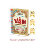 Merve Fihristli Yasin-İ Şerif Orta Boy 10 Lu Set