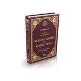 Merve Yayınevi Kuranı Kerim Bilgisayar Hatlı Renkli Kelime Meali Orta Boy