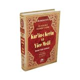 Merve Yayınevi Kuranı Kerim Ve Yüce Meali Bilgisayar Hatlı Orta Boy