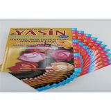 Merve Yayınları Hediyelik 10 Sesli Yasin-I Şerif Açıklamalı ve Mealli Orta Boy Sarı 80SHF 17x24cm M. Hamdi Yazır