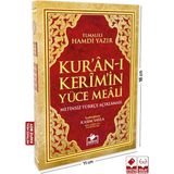 Merve Yayınları Kuran-ı Kerim Meali Metinsiz Çanta Boy Elmalılı Hamdi Yazır