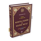 Merve Yayınları Kuranı Kerim Bilgisayar Hatlı Renkli Kelime Meali Bordo Renk Cami Boy