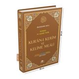 Merve Yayınları Kuranı Kerim Bilgisayar Hatlı Renkli Kelime Meali Kahverengi Renk Cami Boy -