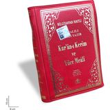 Merve Yayınları Kuranı Kerim ve Yüce Meali Bilgisayar Hatlı Çanta Boy Fermuarlı - 1