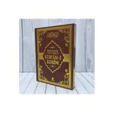 Merve Yayınları Merve Tecvidli Kuranı Kerim Bilgisayar Hatlı / Rahle Boy 01635