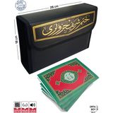 Merve Yayınları MERVE YAYINLARI Kur’An-I Kerim Hatim Seti 30 Cüz (Çantalı, Orta Boy) Arapça Eğitim İçin