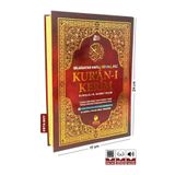 Merve Yayınları Orta Boy Kuranı Kerim Ve Satır Arası Kelime Türkçe Okunuşlu Ve Meali 5 Özellikli Mealli Kuran