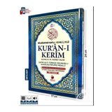 Merve Yayınları Orta Boy Satır Altı Türkçe Okunuşlu ve Türkçe Mealli Renkli Kuran-ı Kerim