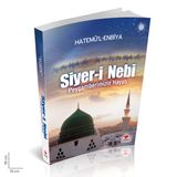 Merve Yayınları Siyer-I Nebi Peygamberimizin Hayatı Roman Boy (Kapak Değişebilir)