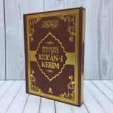 Merve Yayınları Tecvidli Kuran-ı Kerim Rahle Boy