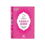 Merve Yayınları - Yasin-i Şerif Arapça - Türkçe Okunuşu ile Birlikte - Pembe Kapak