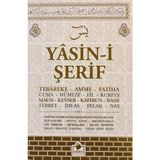 Merve Yayınları Yasin-I Şerif (Kabe Desen)