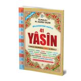 Merve Yayınları Yasini Şerif Kitabı - Orta Boy - 192 Sayfa - Fihristli - Merve Yayınevi - Mevlid Hediyeliği