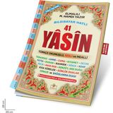 Merve Yayınları Yasini Şerif Rahle Boy Ilaveli Yeni Baskı Bilgisayar Hatlı 41 Yasin Türkçe Okunuşlu Sesli ve Mealli Yeni Tasarım