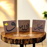 Merz Design Decor Islami Altın Varak Detaylı Allah Muhammed Vav Yazılı Üçlü Tuval Tablo (Tuval Istenilen Renk Yapılır) - 3 lü - 20 x 20 cm