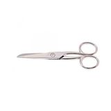 Merze 232-5 İnç Horsehead Atbaş Kumaş Ve İplik Temizleme Makası ( 13 Cm)